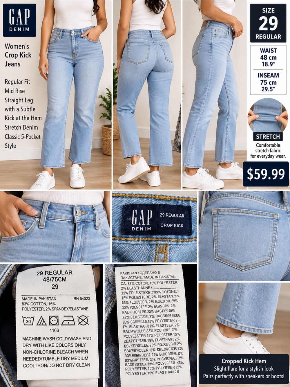 GAP Light Blue Crop Kick Jeans